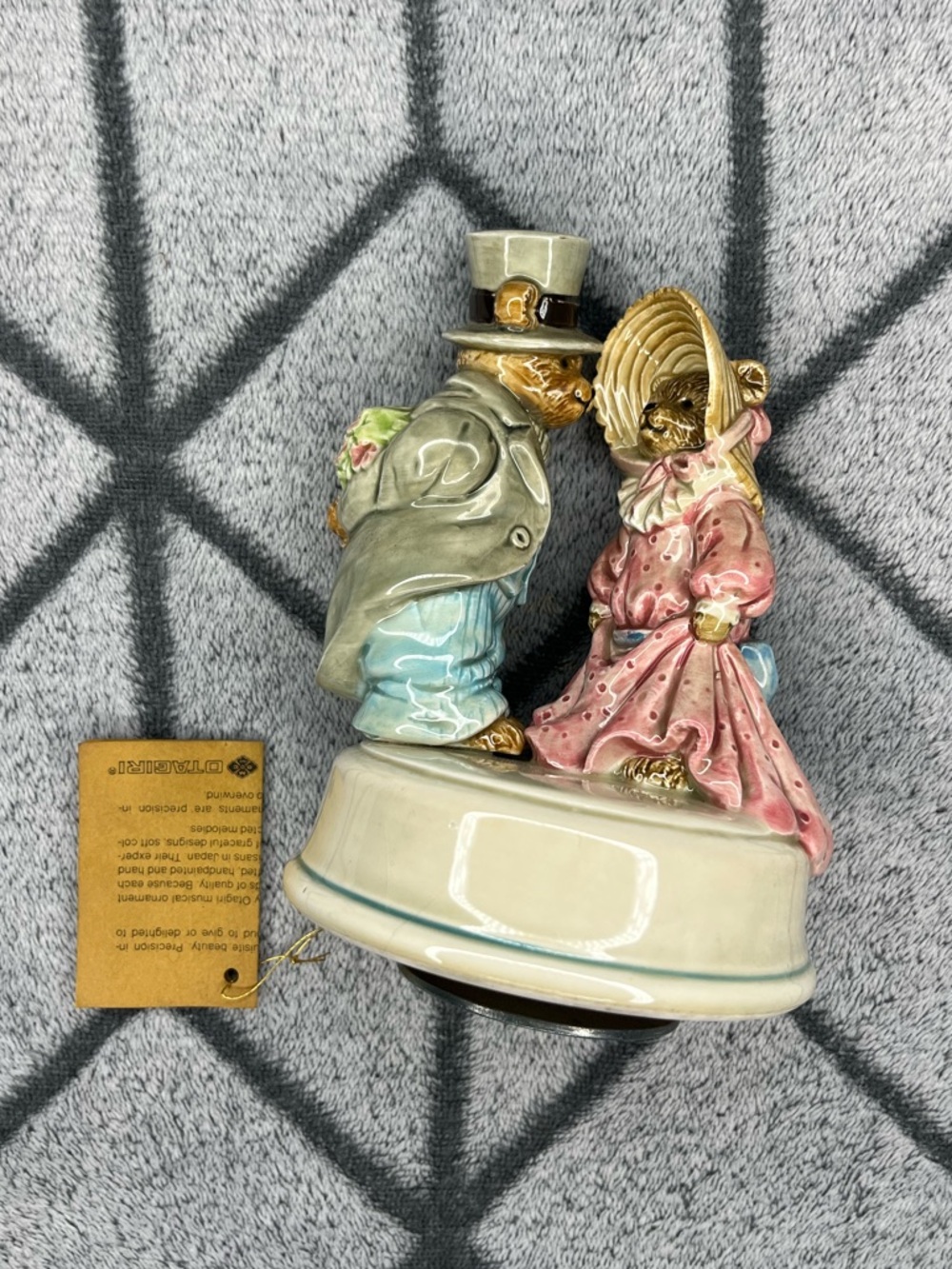 Vintage Otagiri Japan Ceramic Rotating Porcelain Bear Figurine Music Box NWT